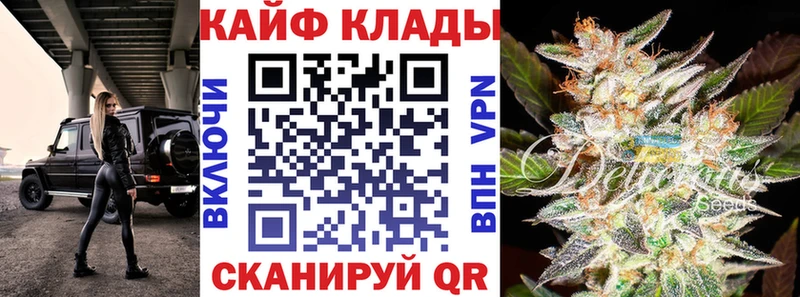 Alpha-PVP Домодедово