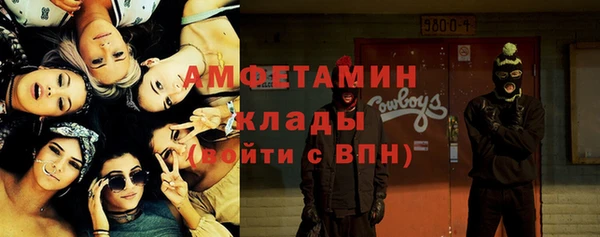 СК Краснотурьинск