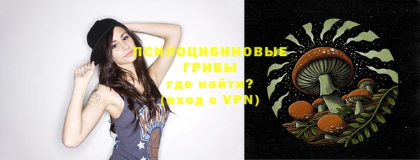 героин Костерёво