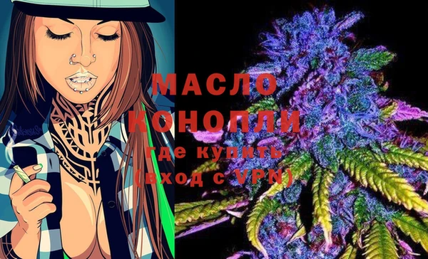 СК Краснотурьинск