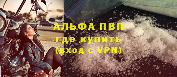 героин Костерёво