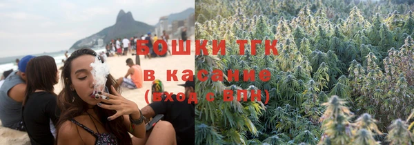 COCAINE Краснослободск