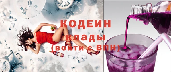 винт Коряжма